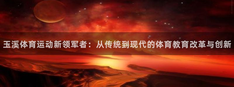 oety欧亿体育官网下载招商电话号码是多少啊