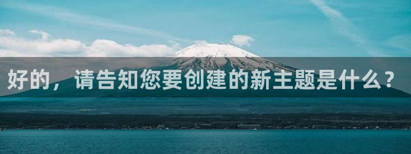 欧亿体育官方正版app集团E.ON